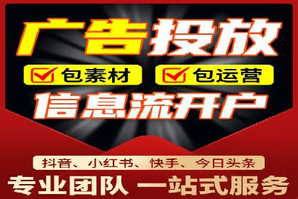 信息流大师如何提升用户活跃度